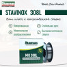 STAVINOX MIG 308LSi
